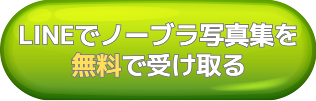 ボタンリンク2